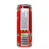 Arizona Watermelon Fruit Juice Cocktail 340ml (Pack of 30) view 2