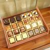 Ghasitaram Gifts Diwali Gifts Diwali Sweet - Wooden Chocolate Dryfruit Sweets and Assorted Bites Serving Tray view 1