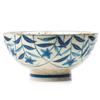 Kikyo Japanese Ramen Noodle Bowl view 3