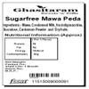 Ghasitaram Gifts Bhaidooj Gifts Sugarfree Sweets - Mawa Peda Box 200 GMS view 2