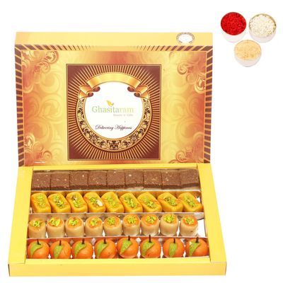 Ghasitaram Gifts BhaidoojGifts Sweets- Kaju Sugarfree Sweets Assorted Box (800 GMS)