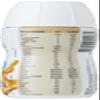 ENSURE Plus Coffee, 200 ml view 2