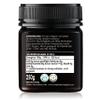 Comptoirs et Compagnies Manuka Honey IAA20+, 250 g view 2