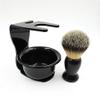 3 In 1 Shaving Brush Kit Arcylic Stand Shaving Soap Bowl Hair Shaving Brush Shaving Cleaning Tool view 3