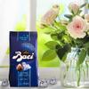 Baci Original Dark Chocolate Praline Truffles with Hazelnut, Gluten Free, Bag, 125 g (Pack of 1) view 2