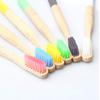 8 pcs Bamboo Toothbrushes Bamboo Charcoal Toothbrushes Natural Eco Friendly Biodegradable Organic Bamboo view 3
