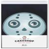 Cakeshop 7 x 10" (181 x 257mm) Portrait Rectangle Halloween Scary Hockey Mask Edible Photo Cake Toppers Decorations - Precut Premium Icing Paper view 2