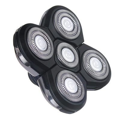 5 Head Blades Shaver Cutter, Rotary 4D Double Ring Blade For Electric Razor Shaver, Hair Clippers