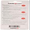 Tandex Flexi Max Ruby, 3.0 mm - 0.50 mm, Cylinder 4-Pack view 2