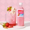CALPICO Strawberry Carbonated Drink, Japanese Soft Drink, Contains Strawberry Juice Concentrate, Sweet and Spicy Asian Drink, 50ml (Pack of 6) view 4