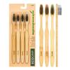 Lindo EcoGrip Bamboo Toothbrush - Eco-Friendly (Charcoal) view 1