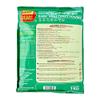 Baba's Powder 1000g (628MART) (Meat Curry, 1 Pack) view 4