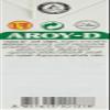 AROY-D Coconut Milk (UHT) 17,5% Fat, 1 x 250 g view 2