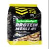 Seitenbacher High Protein muesli reaches the next level (1 x 454 g)
