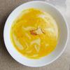 2,3 gram Saffron Threads Selected Quality 2 in Bag view 3