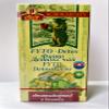 Agrokarpaty Detox Herbal Tea | Cleansing, Immunity, Intestinal Health, Kidneys, Bladder, Liver | Pure Natural Herbal Tea (20 Tea Bags 40g) view 4