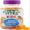 Chewy Vites Kids Brain Support, 60 Kids Vitamins Gummies, Vegan Omega 3 DHA, 13 Essential Vitamins & Minerals, 1 Months Supply, Real Fruit Juice, Age 3 +, Orange Flavour view 2