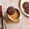 Border Luxury Biscuits - Dark Chocolate Gingers - made with Expertly Sourced Ginger & Rich Chocolate - Box to Share - 255g view 3