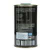 Nature Blessed Greek Extra Virgin Olive Oil 250 ml Tin Can view 3