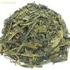 Echinacea Herb and Green Tea Herbal Infusion (Longjing - 25 Unbleached Tea Bags - 50g) view 3