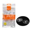 (25 Pair) Eyewear Nose pad Eyeglasses Part Accessories Push in and Screw in Soft Material CY005 by dhoptical (Screw in, 15MM) view 1
