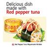 Dongwon Hot Pepper Tuna 100g x 3EA Pacific Ocean Tuna Hot and Spicy Tuna view 3