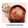 Dongwon Hot Pepper Tuna 100g x 3EA Pacific Ocean Tuna Hot and Spicy Tuna view 4