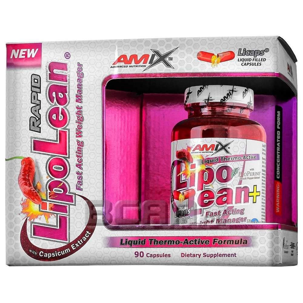 AMIX LIPOLEAN (90 CAPS)