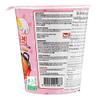 WaNaHong Samyang Hot Chicken Flavour Carbonara Ramen Cup (Pack of 12 Cup) view 4
