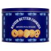 DANISH Butter Cookies - 908G TIN Package - Best Gift Offer view 1
