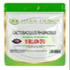 Herb-Ology Lactobacillus Rhamnosus | 120 High Strength Vegetarian Capsules, 10 Billion CFU | Probiotic Tablets | Non-GMO, Suitable for Vegans & Manufactured in The UK view 1