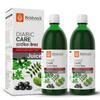 KRISHNA'S HERBAL & AYURVEDA Diabic Care Juice - 500 ml (Pack Of 2) | Blend Of 11 Herbs Methi, Amla, Karela, Jamun, Kutki, Guduchi & 5 Other Herbs To Manage Sugar Levels view 1