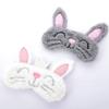 minkissy 4pcs Plush Eye Mask Cute Unicorn Rabbit Design Lightweight for Sleep Naps Travel Parties for Boys and Girls and Blocks Light Effectively view 4