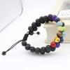ZHIBO 8MM Volcanic Stone Double Beaded Bracelet Women Men view 3