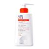 ARTILANE FORTE DUPLO BOTTLE PACK 220G+220 view 1