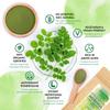 1KG Moringa Superleaf Powder Oleifera 100% Organic Raw Premium Quality Non-GMO Healthy Vegan Superfood Food Supplement Rich in Protein, Amino Acids, Antioxidants, Dietary Fibre, Vitamins & Minerals view 4