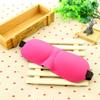3D Seamless Stereo Eye mask Sleep Shading Breathable Lunch Break Eye mask Travel Sponge Aviation Eye mask view 1