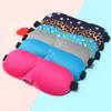 3D Seamless Stereo Eye mask Sleep Shading Breathable Lunch Break Eye mask Travel Sponge Aviation Eye mask view 4