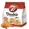 7 Days Mini Double Crossiant-Cocoa & Vanilia 185g (pack of 8) view 1