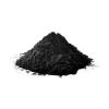 Activated Charcoal Powder 100% Pure Food Grade Natural Coconut Shells 25g-1kg Free P&P (25g) view 2