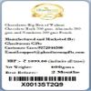 Ghasitaram Gifts Christmas Gifts Christmas Chocolates Big Box of Walnut Chocolate Bark 200 GMS, Almonds 200 GMS and Namkeen 200 GMS Pouch view 3