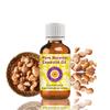 Deve Herbes Pure Benzoin Essential Oil (Styrax Benzoin) Steam Distilled Natural Therapeutic Grade 30ml (1 oz) view 1