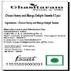 Ghasitaram Gifts Christmas Gifts - Choco Honey and Mango Delight Sweets 12 pcs 300 GMS view 2