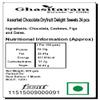 Ghasitaram Gifts Christmas Gifts - Assorted Chocolate Dryfruit Delight Sweets 24 pcs 600 GMS view 2