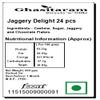 Ghasitaram Gifts Christmas Gifts - Jaggery Delight 24 pcs 600 GMS view 2