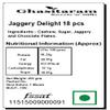 Ghasitaram Gifts Christmas Gifts - Jaggery Delight 18 pcs 450 GMS view 2
