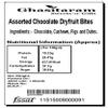 Ghasitaram Gifts Christmas Gifts - Blue Velvet Tray of Choco Dryfruit Bites 250 GMS , Almonds 100 GMS and Cashew Pouches 100 GMS view 2