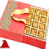 Ghasitaram Gifts Christmas Gifts - 2 Part 12 Pcs Roasted Almond Bites Bag Box view 1