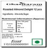 Ghasitaram Gifts Christmas Gifts - Roasted Almond Delight 12 pcs view 2