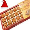 Ghasitaram Gifts Christmas Gifts - Roasted Almond Delight 18 pcs view 1